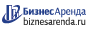 Коммерческая недвижимость в Певеке